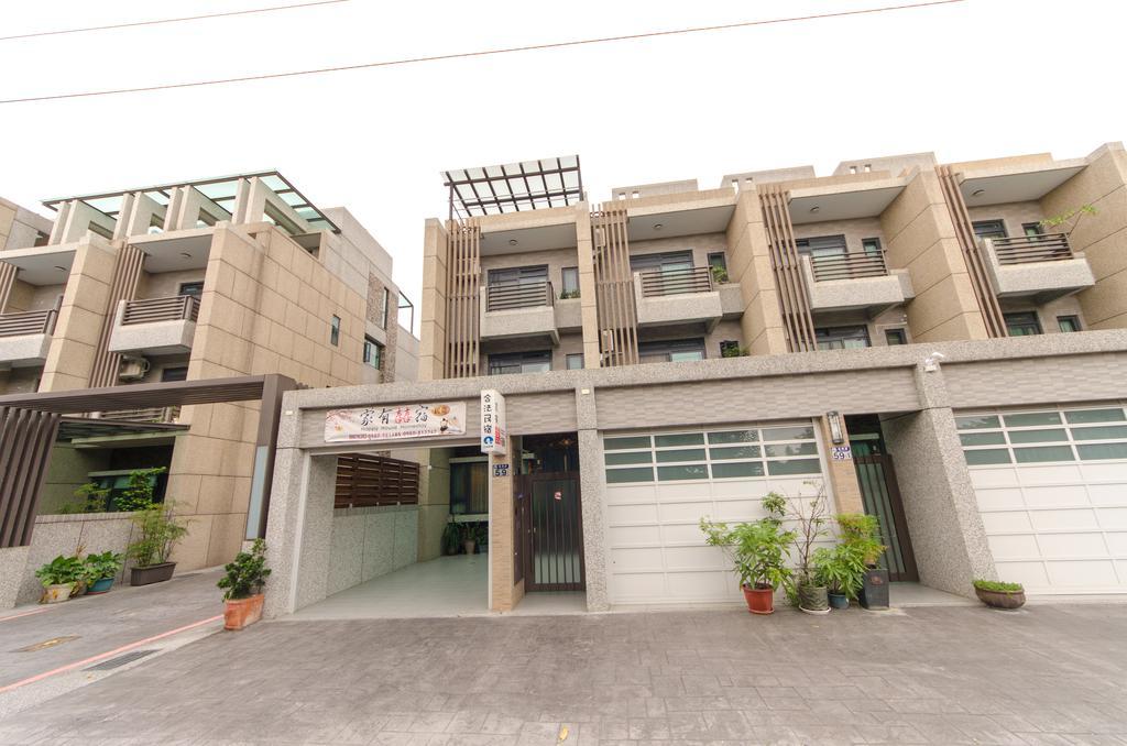 Happy House Homestay Hualien City Exterior photo