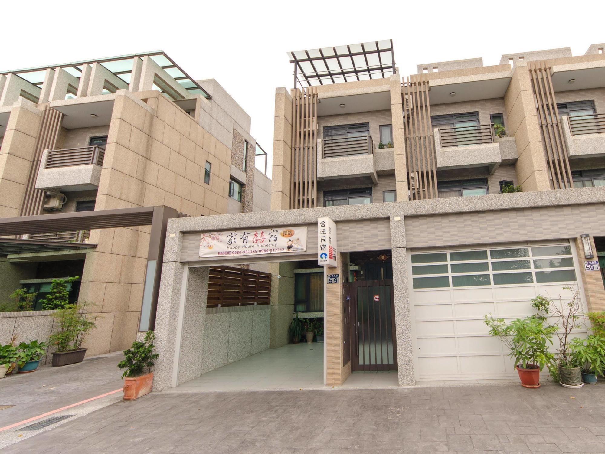 Happy House Homestay Hualien City Exterior photo